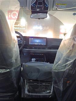 فۆرد ترێتۆری